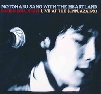 Amazon.co.jp: NO DAMAGE:DELUXE EDITION - 佐野元春 (DVD付 Amazon.co.jp: NO DAMAGE:DELUXE EDITION - 佐野元春 (DVD付